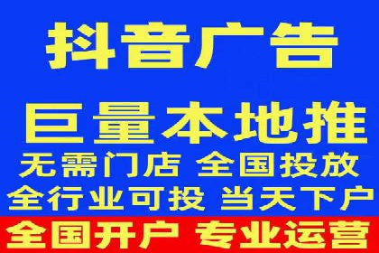 百度推广价格策略：不同阶段案例解析